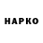 ЭКСТАЗИ 280мг Nayyar Rashid