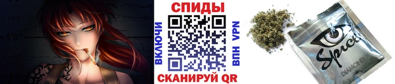 omg вход  Сочи  БУТИРАТ оксибутират 