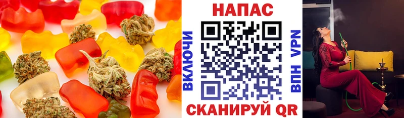 Cannafood конопля  цена наркотик  KRAKEN   Сочи 