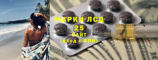 ешки Алзамай