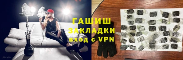 ешки Алзамай