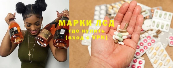 ешки Алзамай