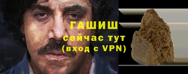 mix Алексин