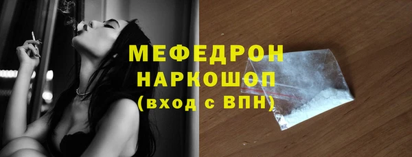 mix Алексин