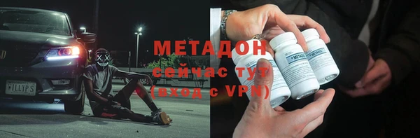 ПСИЛОЦИБИНОВЫЕ ГРИБЫ Алексеевка