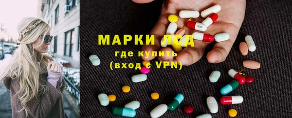 ешки Алзамай