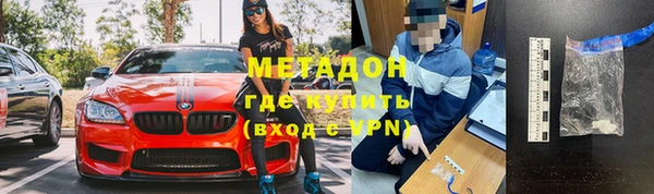 mix Алексин