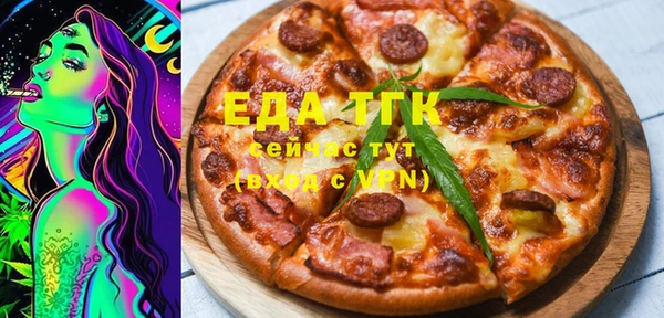 mix Алексин