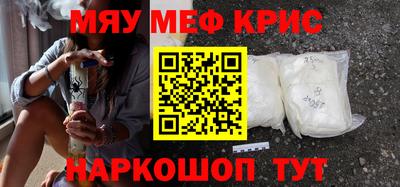 герыч Камышлов