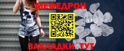герыч Камышлов