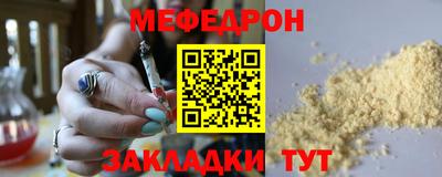 герыч Камышлов