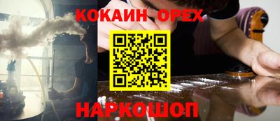 мяу мяу мука Кандалакша