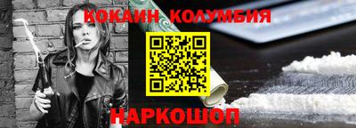 герыч Камышлов