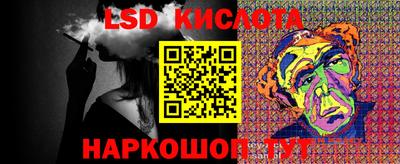 меф VHQ Канаш