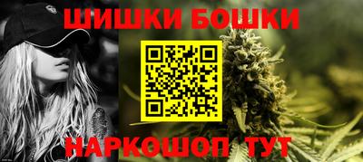 герыч Камышлов
