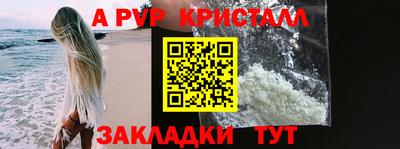 мяу мяу мука Кандалакша