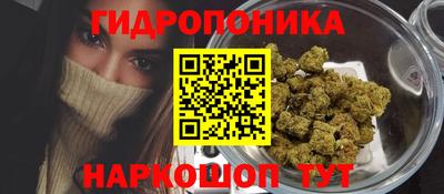 меф VHQ Канаш