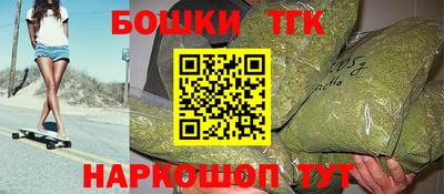 меф VHQ Канаш
