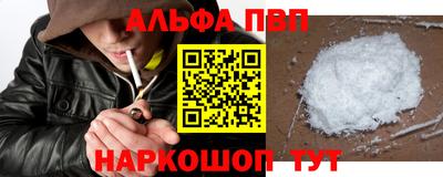 герыч Камышлов