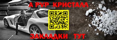 мяу мяу мука Кандалакша