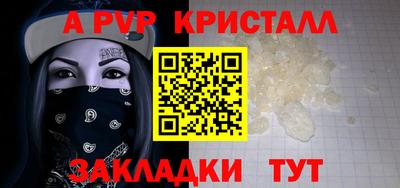 герыч Камышлов