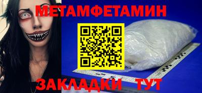 мяу мяу мука Кандалакша