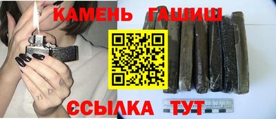 герыч Камышлов