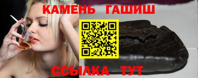герыч Камышлов