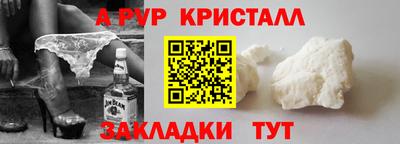 герыч Камышлов
