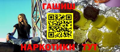 герыч Камышлов