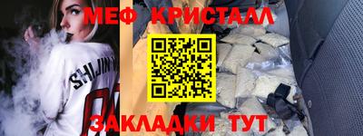 герыч Камышлов