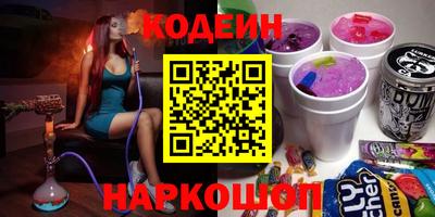 мяу мяу мука Кандалакша